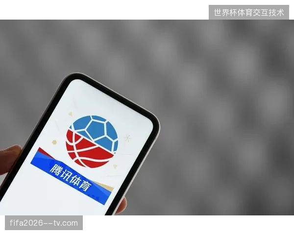 赛事转播期间的实时社交交互数据如何支撑体育品牌实现跨平台用户价值最大化? 赛事转播期间的实时社交交互数据如何支撑体育品牌实现跨平台用户价值最大化?